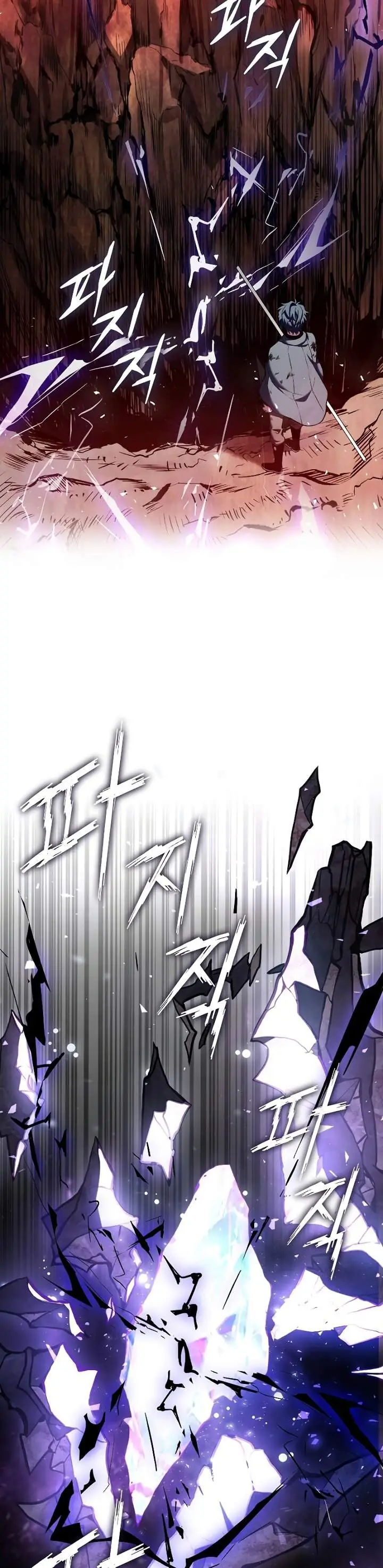 image-komik-return-of-the-greatest-lancer-chapter-19-2/40