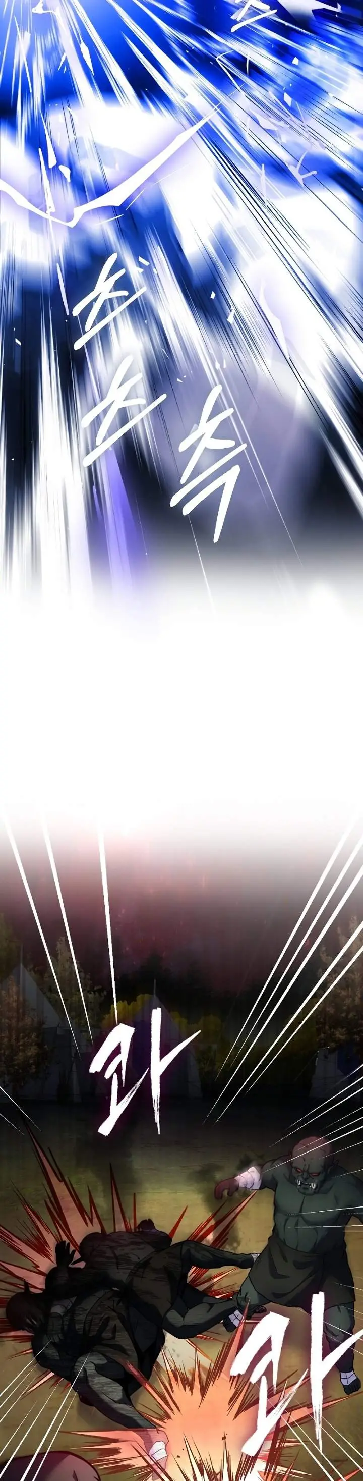 image-komik-return-of-the-greatest-lancer-chapter-19-31/40