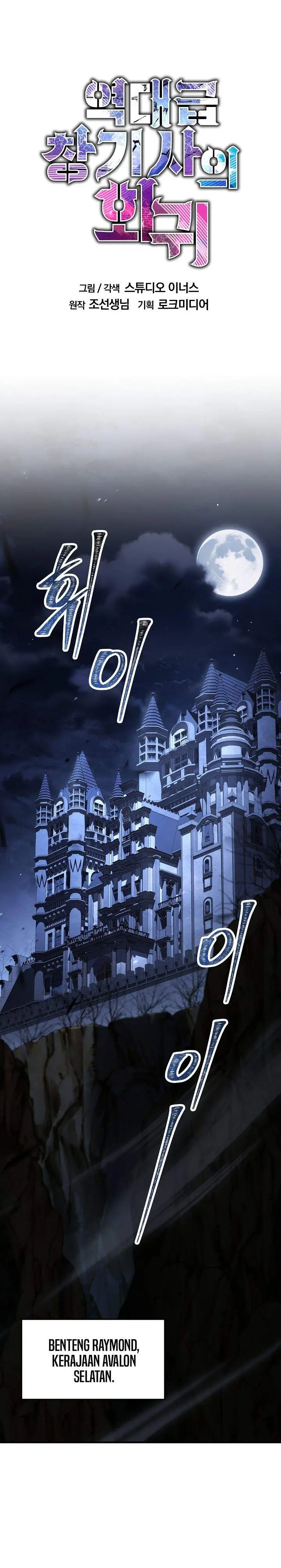 image-komik-return-of-the-greatest-lancer-chapter-190-6/36