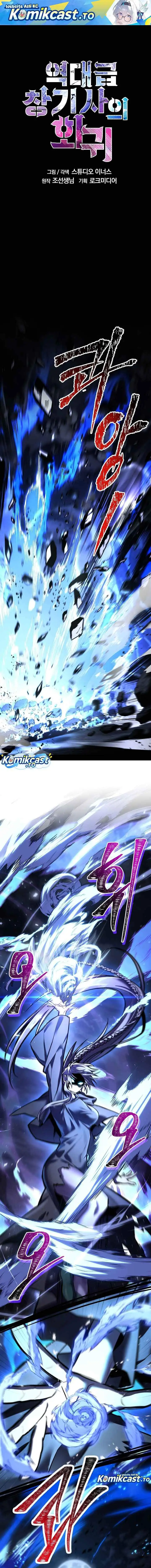 image-komik-return-of-the-greatest-lancer-chapter-192-0/22