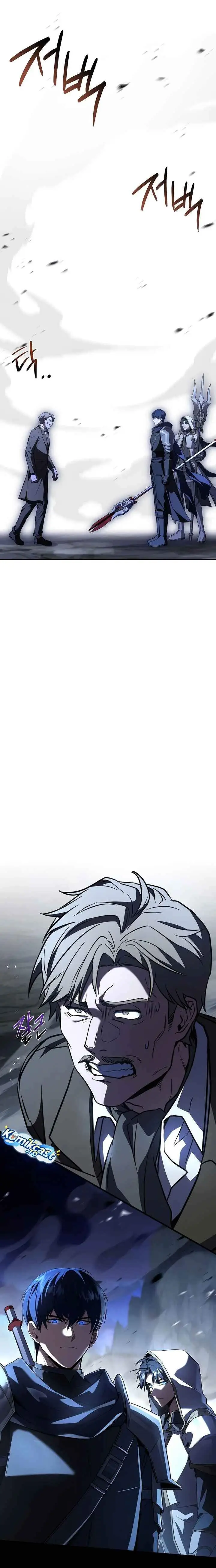 image-komik-return-of-the-greatest-lancer-chapter-201-16/17
