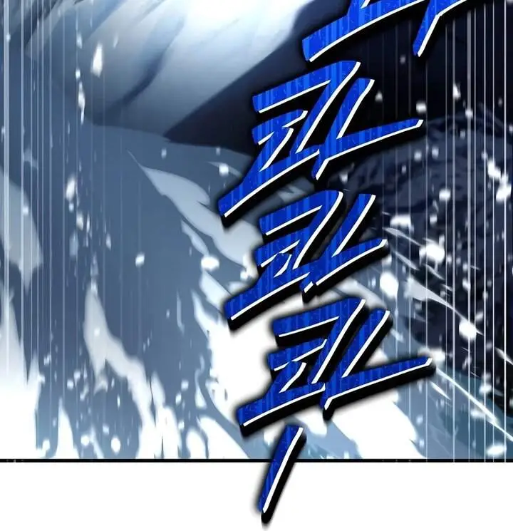 image-komik-return-of-the-greatest-lancer-chapter-215-8/17