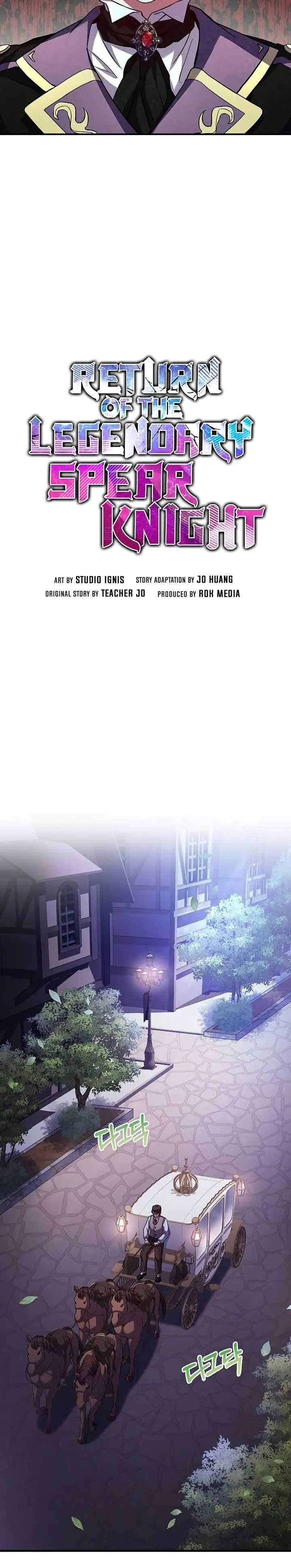 image-komik-return-of-the-greatest-lancer-chapter-26-5/26