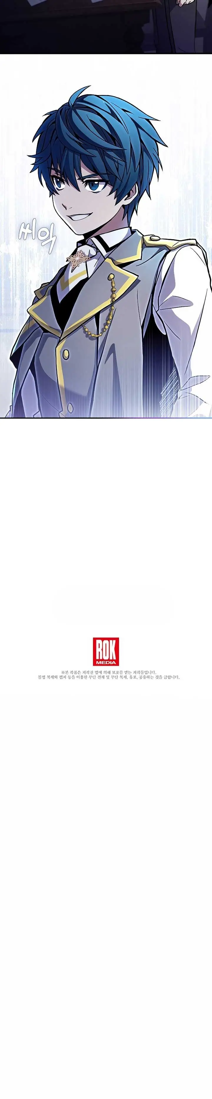 image-komik-return-of-the-greatest-lancer-chapter-32-23/24