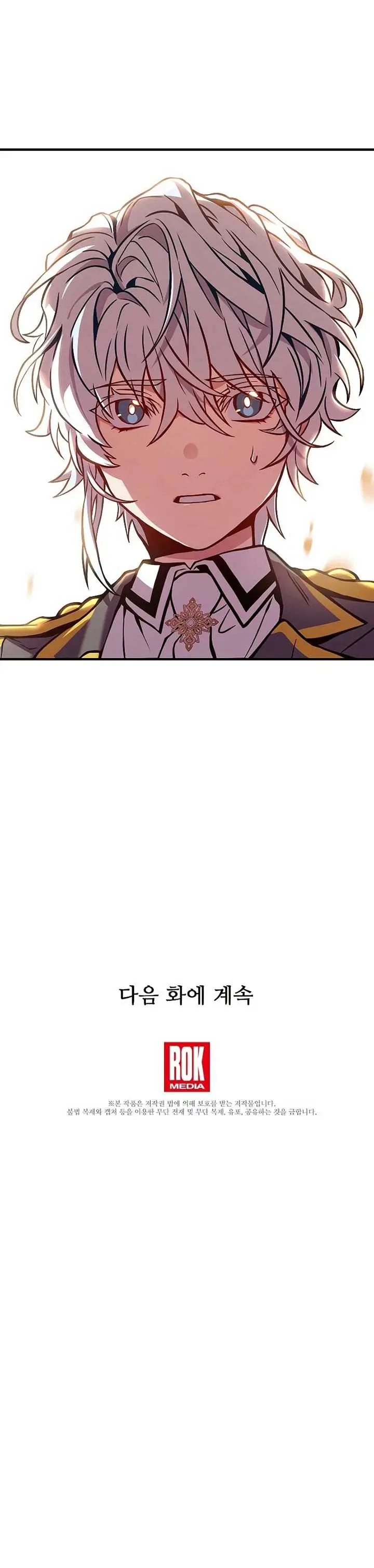 image-komik-return-of-the-greatest-lancer-chapter-34-22/23