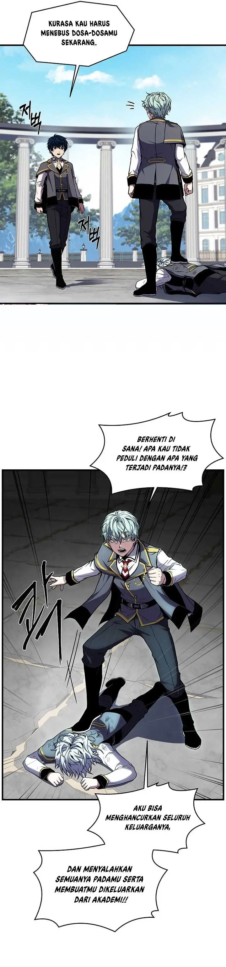 image-komik-return-of-the-greatest-lancer-chapter-38-21/29