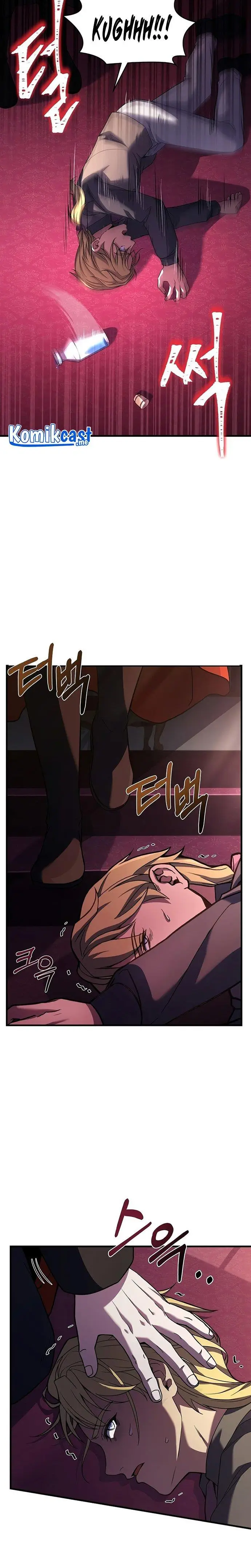 image-komik-return-of-the-greatest-lancer-chapter-53-25/32