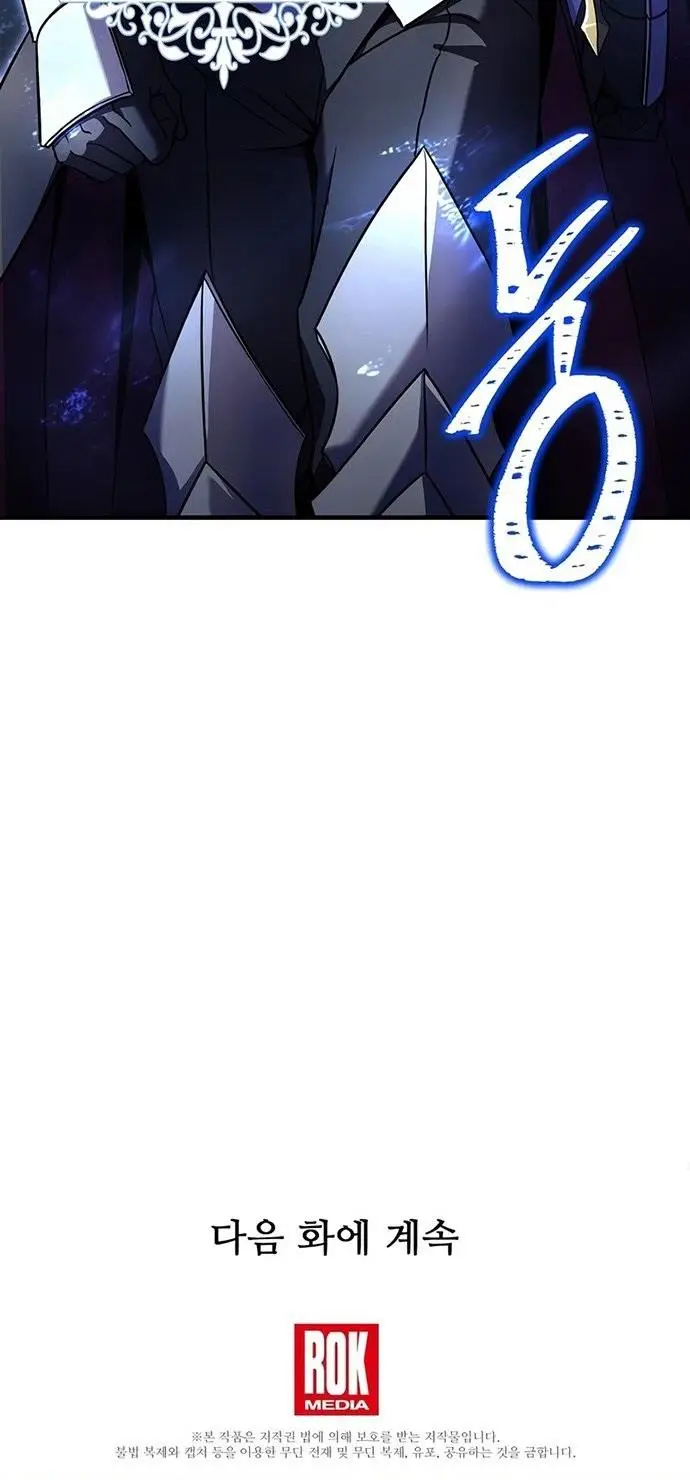 image-komik-return-of-the-greatest-lancer-chapter-53-31/32