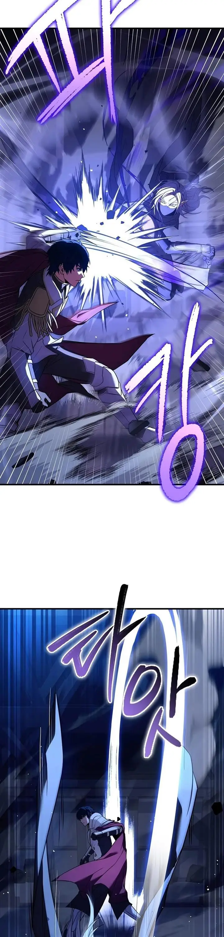 image-komik-return-of-the-greatest-lancer-chapter-54-34/52