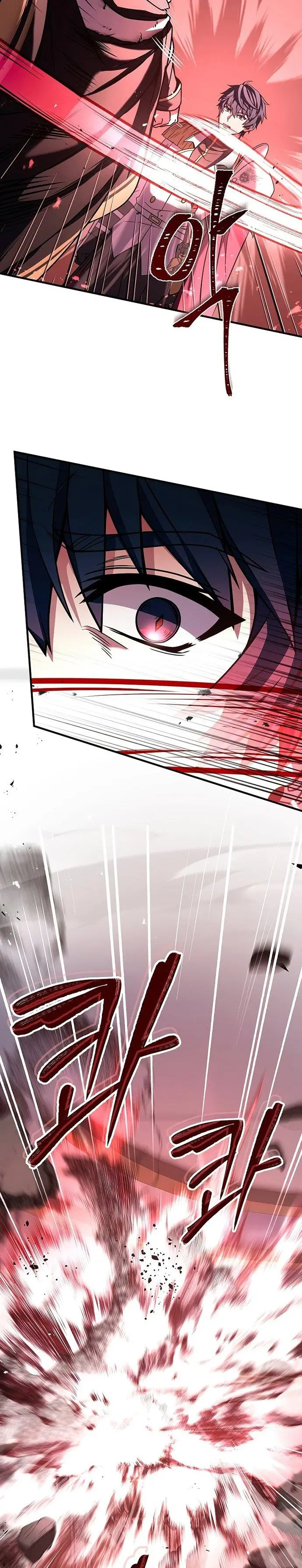 image-komik-return-of-the-greatest-lancer-chapter-57-16/29