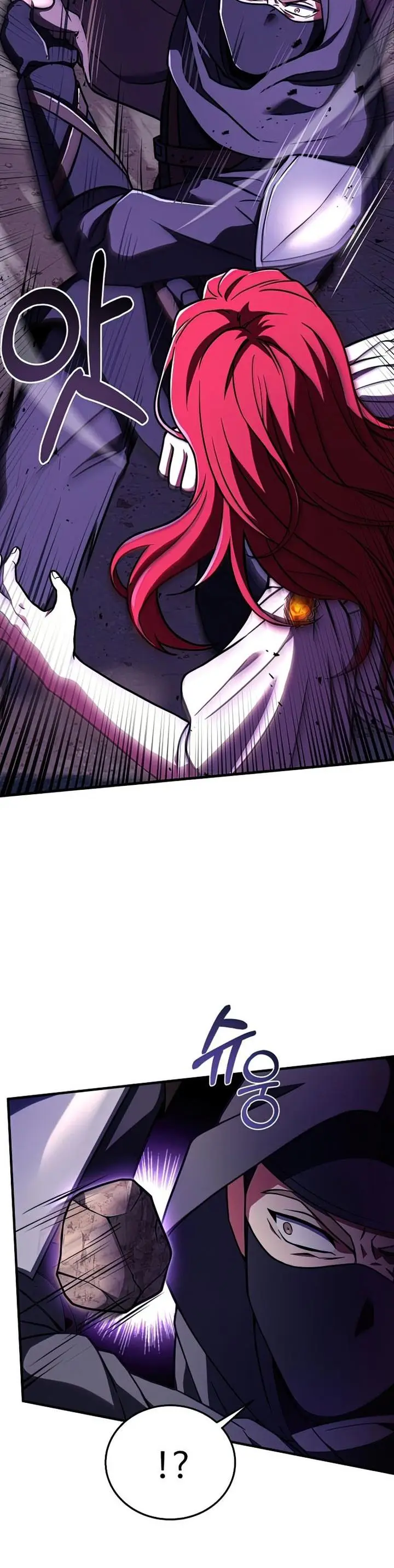 image-komik-return-of-the-greatest-lancer-chapter-60-14/39