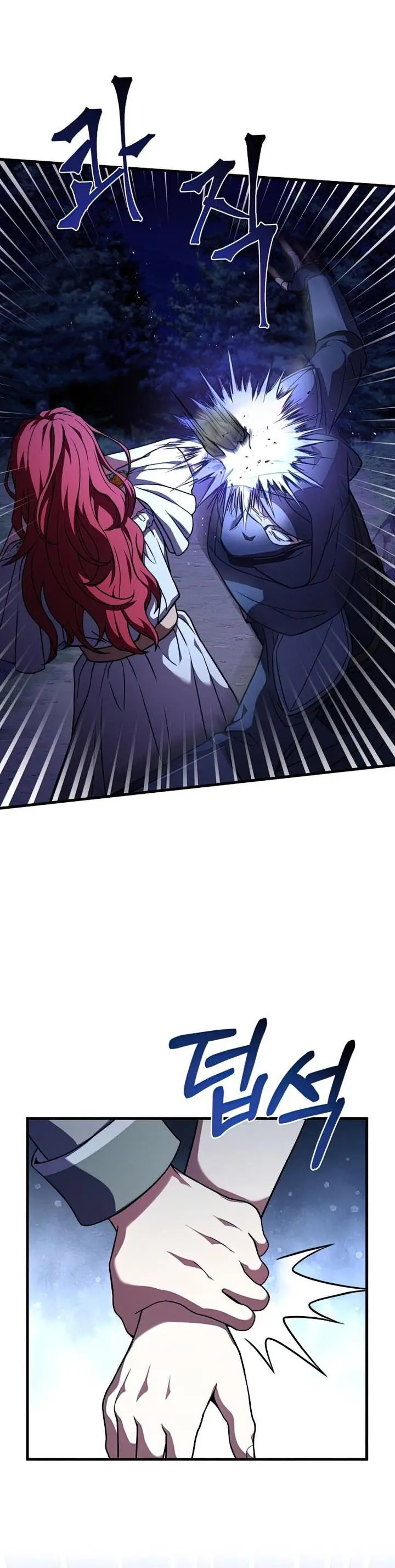 image-komik-return-of-the-greatest-lancer-chapter-60-15/39