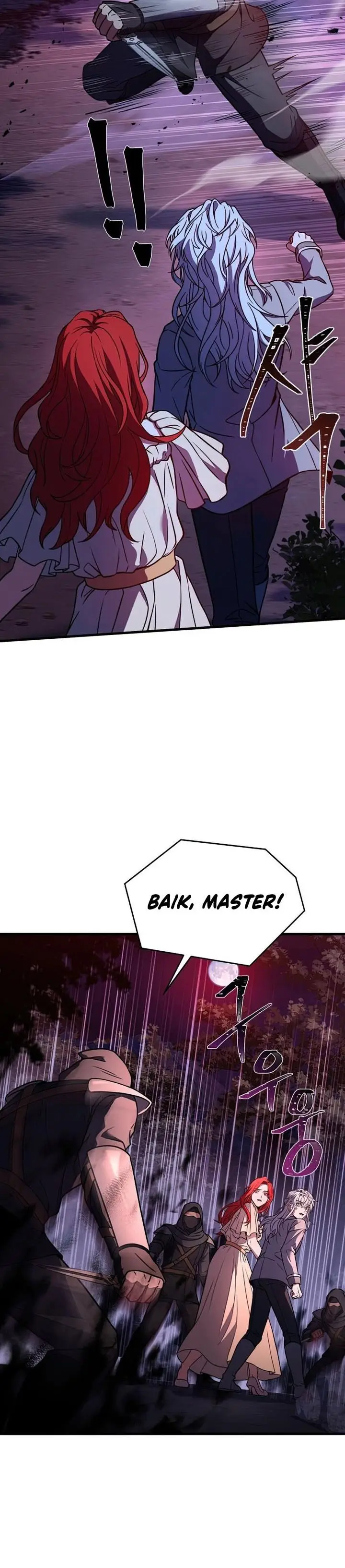 image-komik-return-of-the-greatest-lancer-chapter-60-17/39