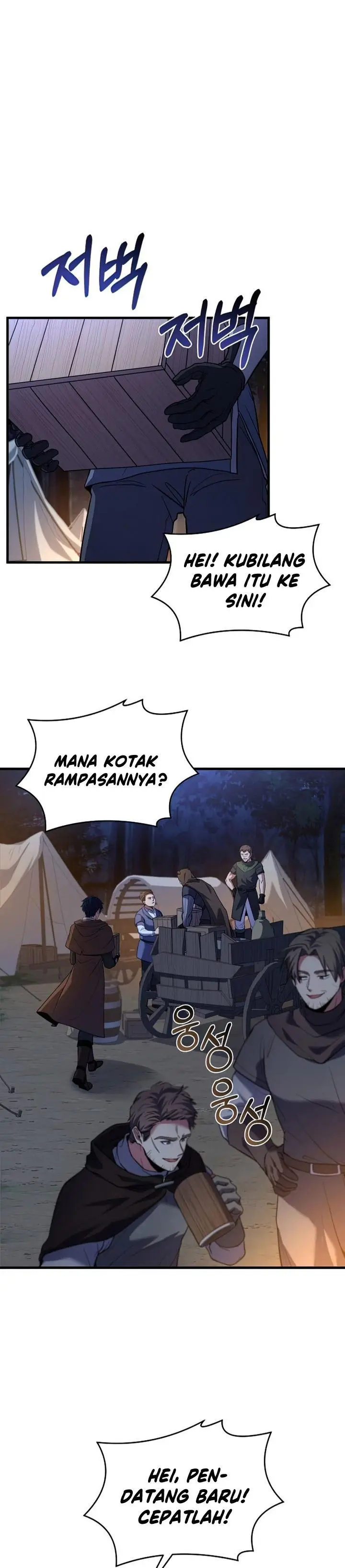 image-komik-return-of-the-greatest-lancer-chapter-60-24/39