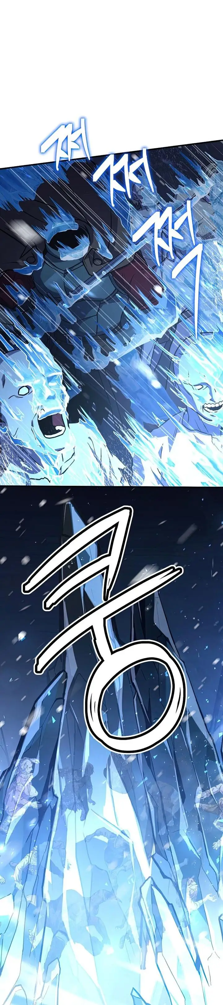 image-komik-return-of-the-greatest-lancer-chapter-61-1/43