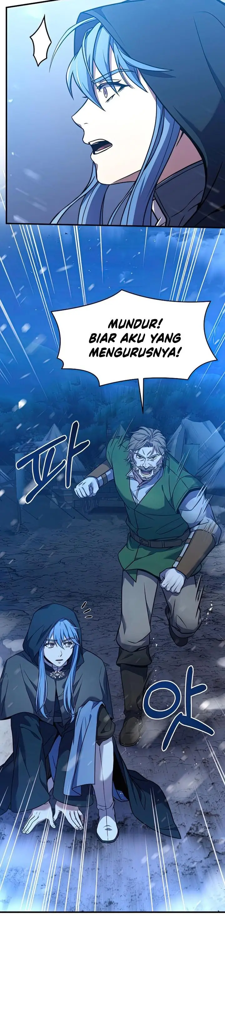 image-komik-return-of-the-greatest-lancer-chapter-61-3/43