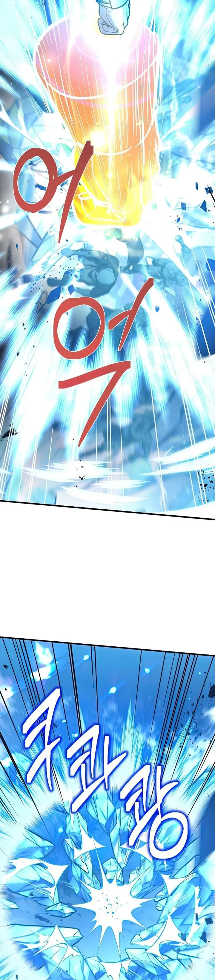 image-komik-return-of-the-greatest-lancer-chapter-61-5/43