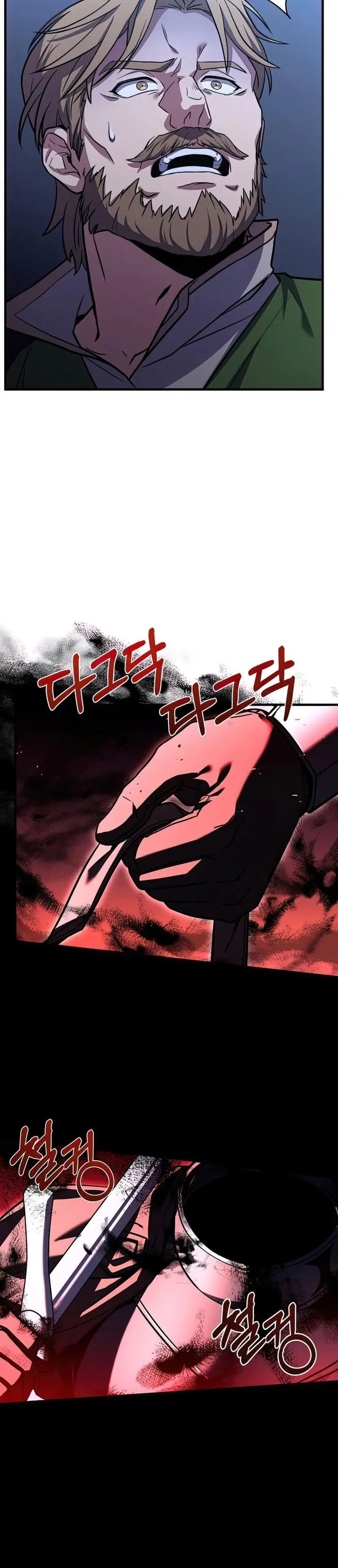 image-komik-return-of-the-greatest-lancer-chapter-61-11/43