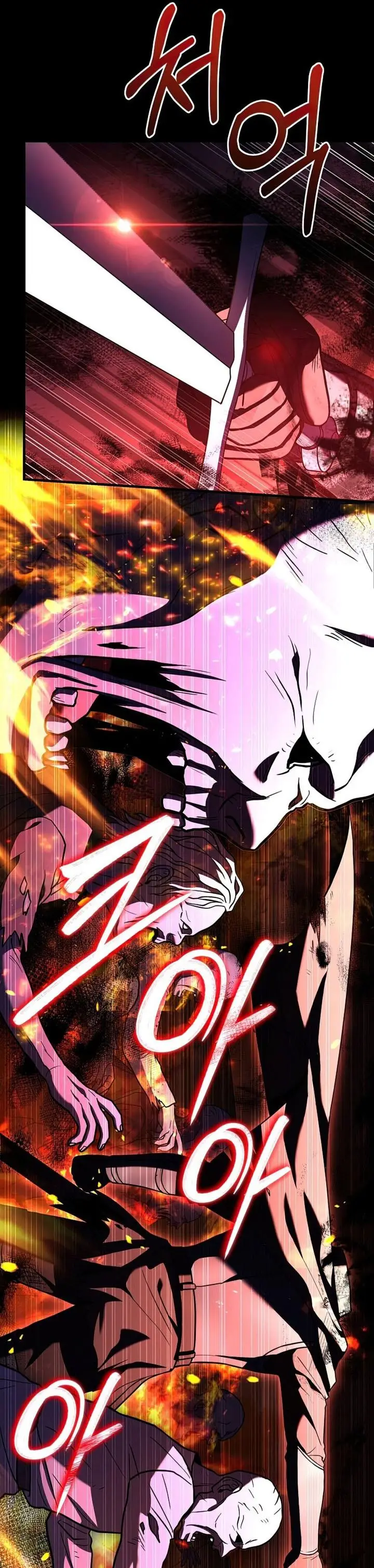 image-komik-return-of-the-greatest-lancer-chapter-61-18/43