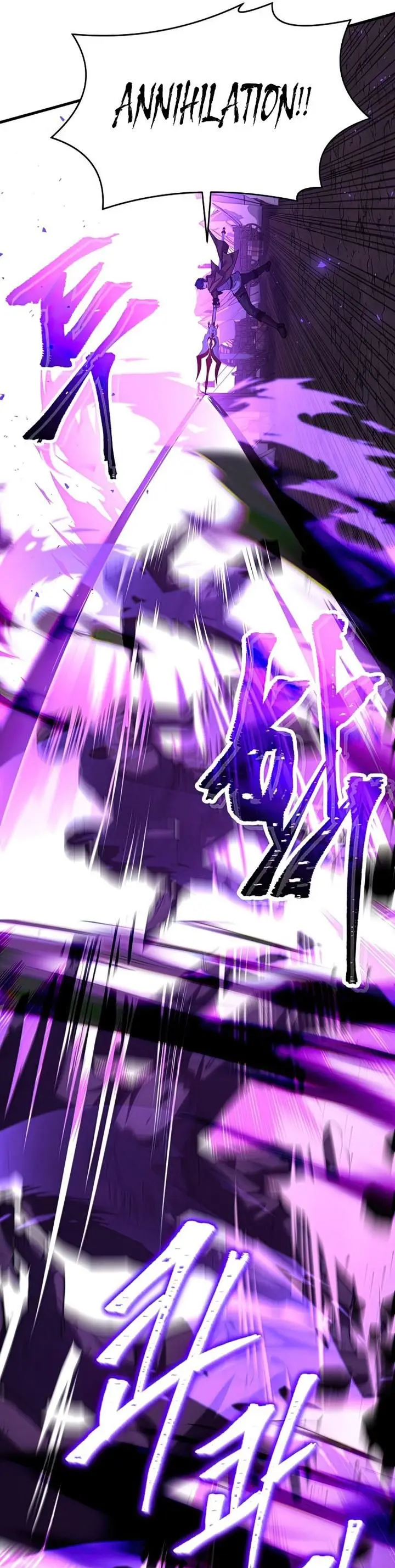 image-komik-return-of-the-greatest-lancer-chapter-61-22/43
