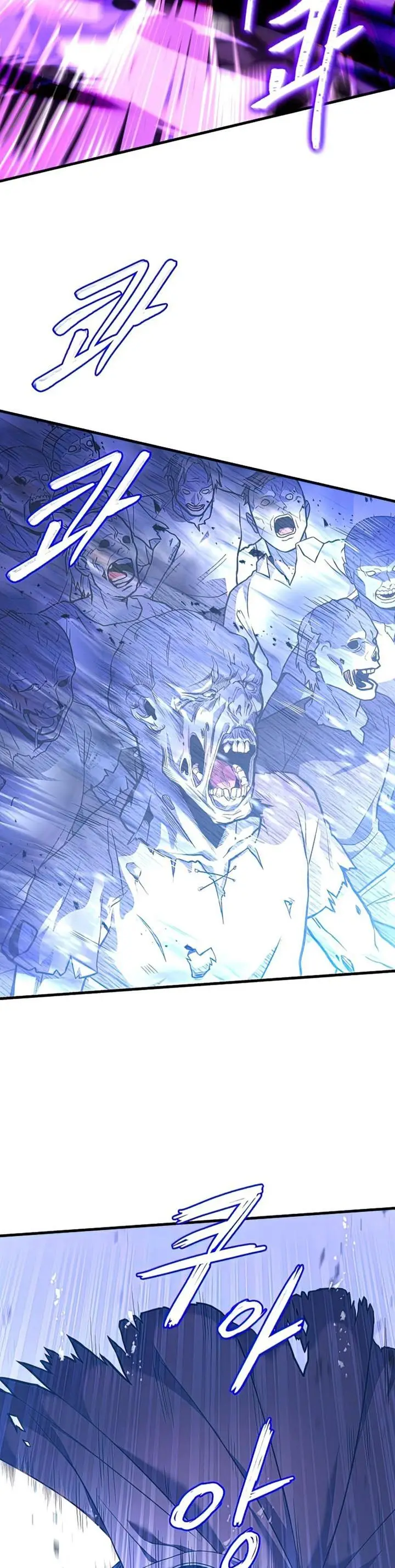 image-komik-return-of-the-greatest-lancer-chapter-61-23/43