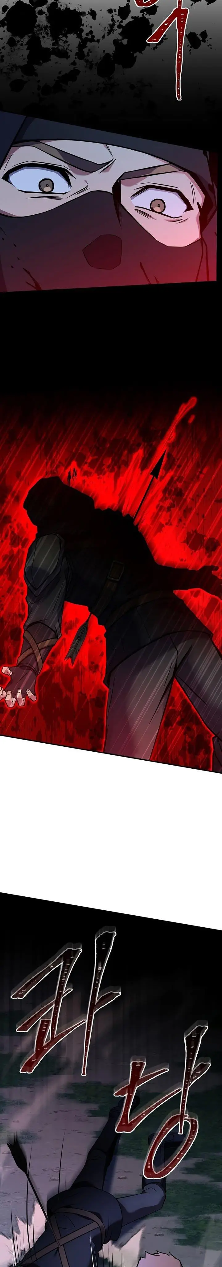 image-komik-return-of-the-greatest-lancer-chapter-62-1/33