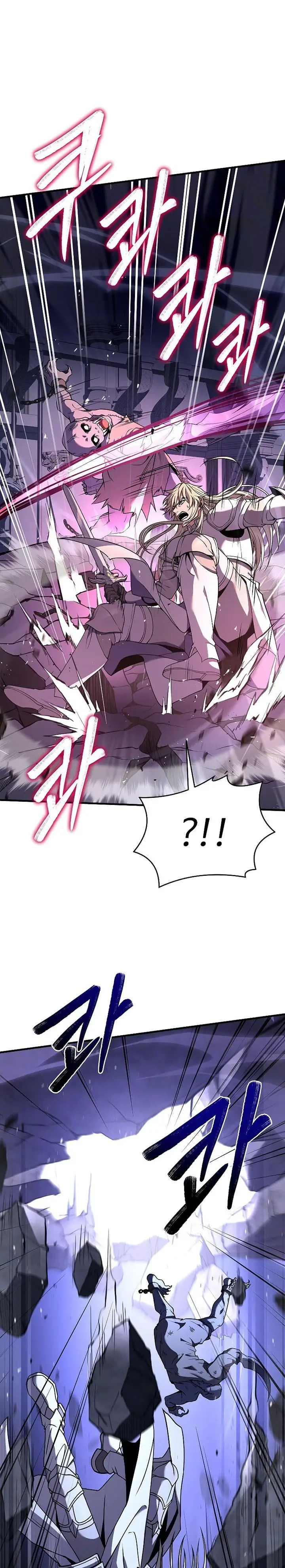 image-komik-return-of-the-greatest-lancer-chapter-63-30/36