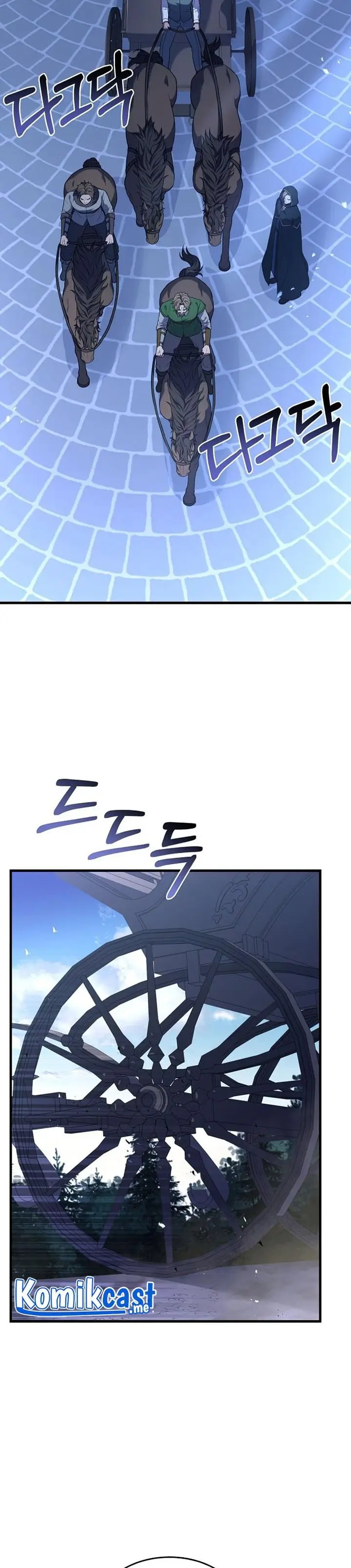 image-komik-return-of-the-greatest-lancer-chapter-64-25/46