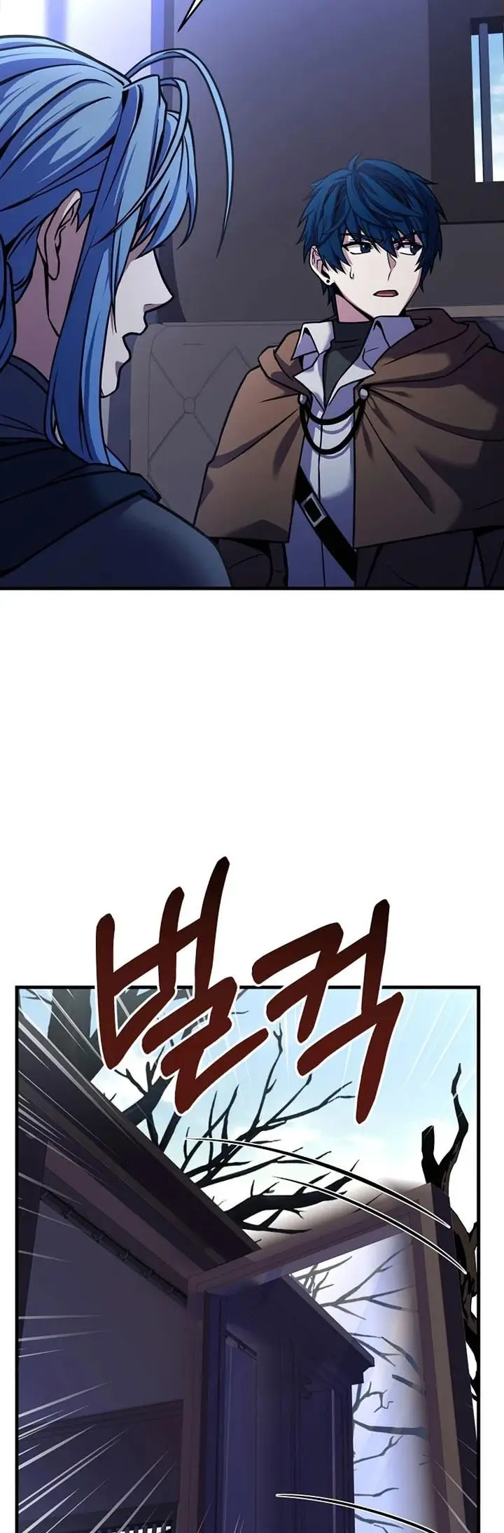 image-komik-return-of-the-greatest-lancer-chapter-64-42/46