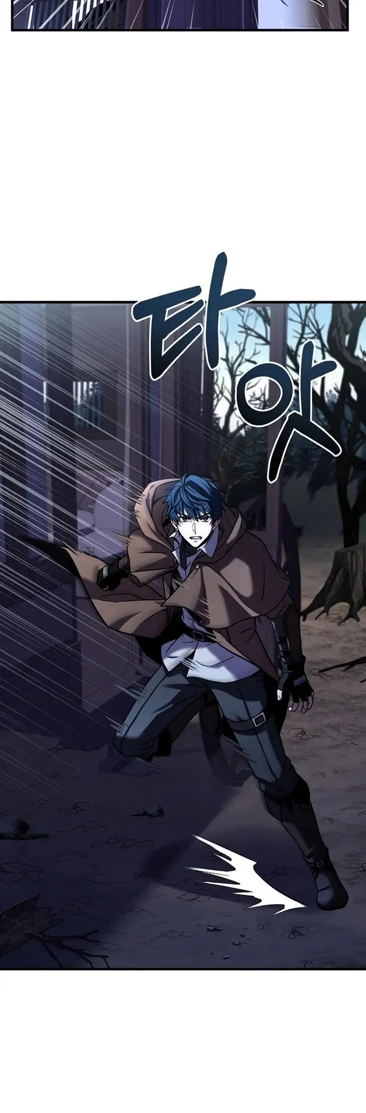image-komik-return-of-the-greatest-lancer-chapter-64-43/46
