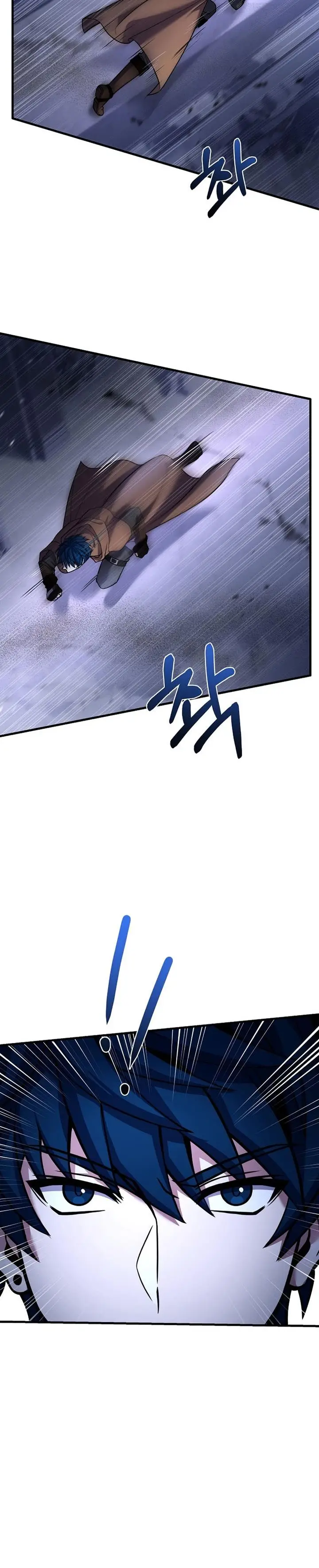 image-komik-return-of-the-greatest-lancer-chapter-65-4/42