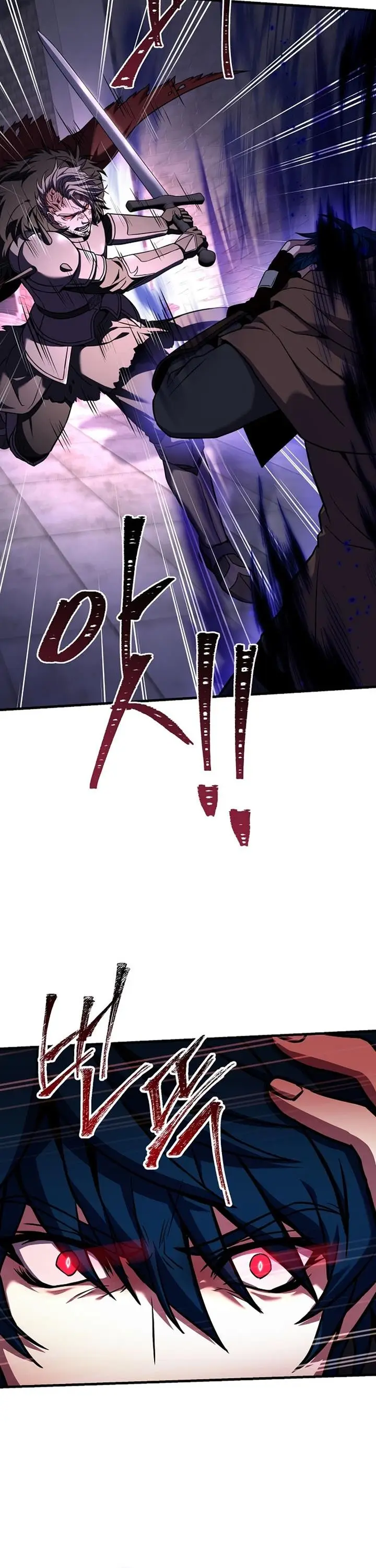 image-komik-return-of-the-greatest-lancer-chapter-65-17/42
