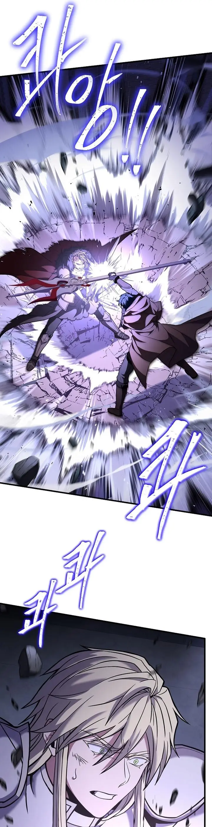 image-komik-return-of-the-greatest-lancer-chapter-65-18/42