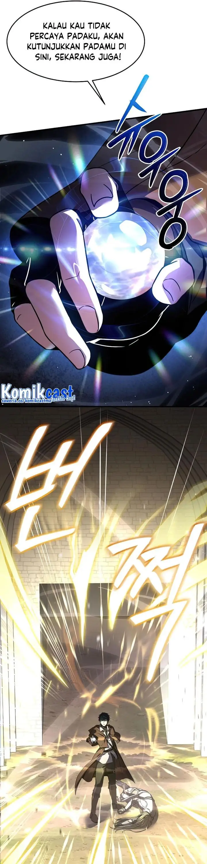 image-komik-return-of-the-greatest-lancer-chapter-66-44/46