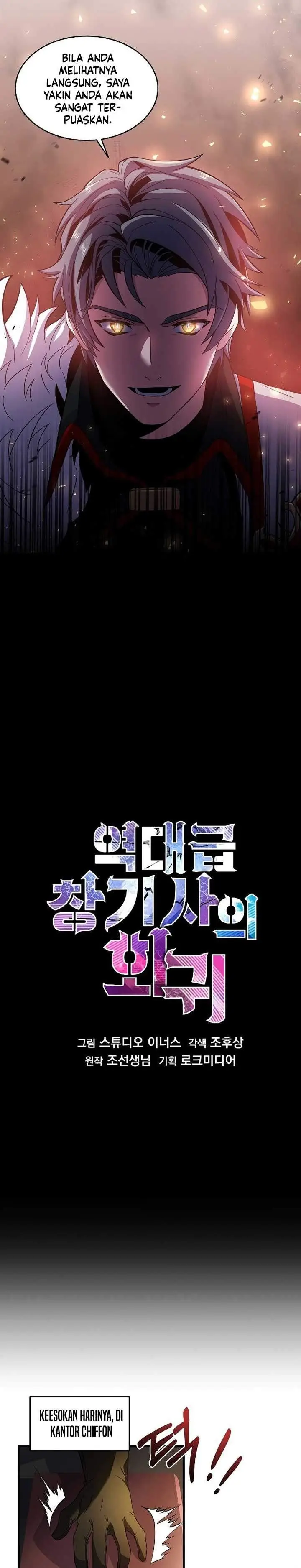 image-komik-return-of-the-greatest-lancer-chapter-7-6/27