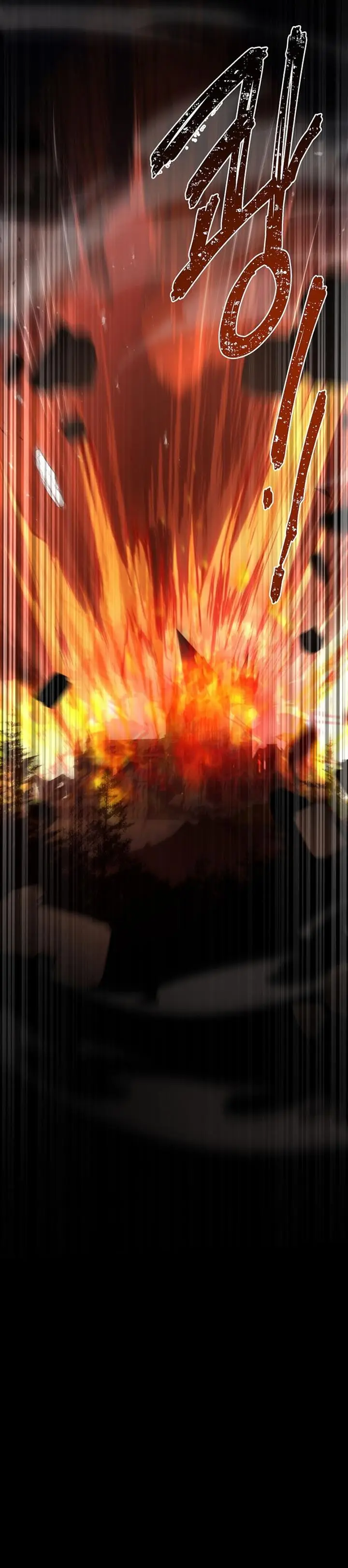 image-komik-return-of-the-greatest-lancer-chapter-79-17/18