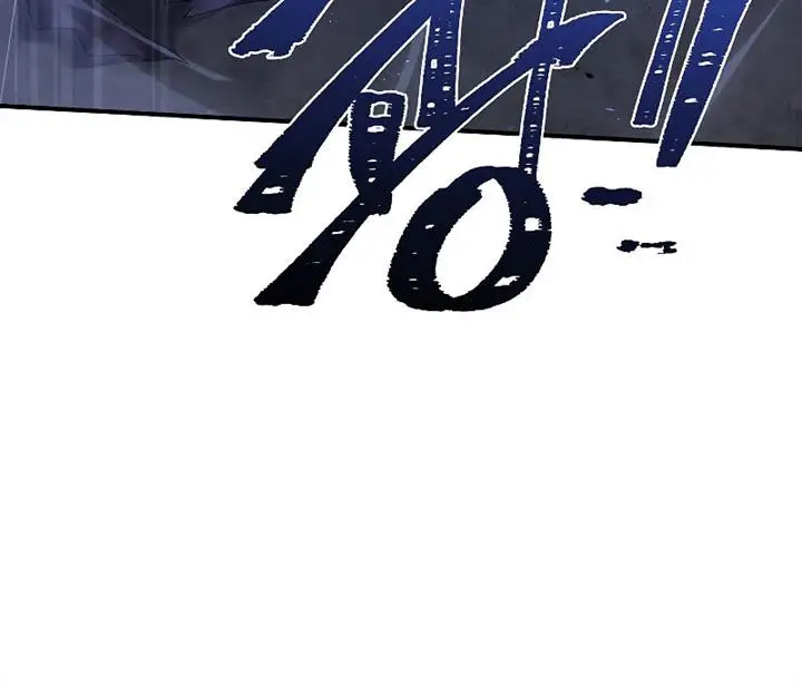 image-komik-return-of-the-greatest-lancer-chapter-84-23/27