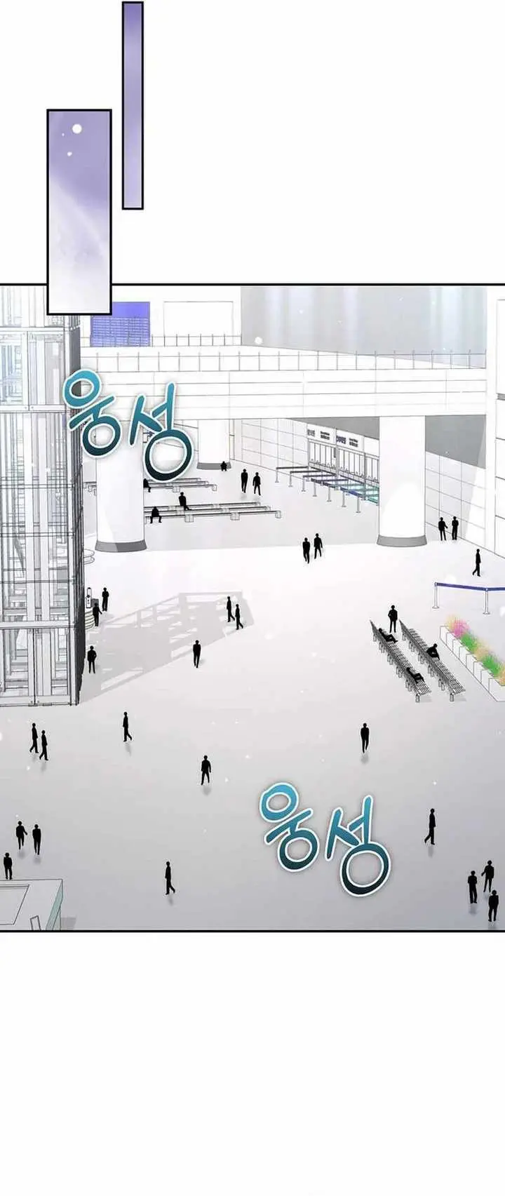 image-komik-return-of-the-high-ranking-civil-servant-chapter-10-10/59