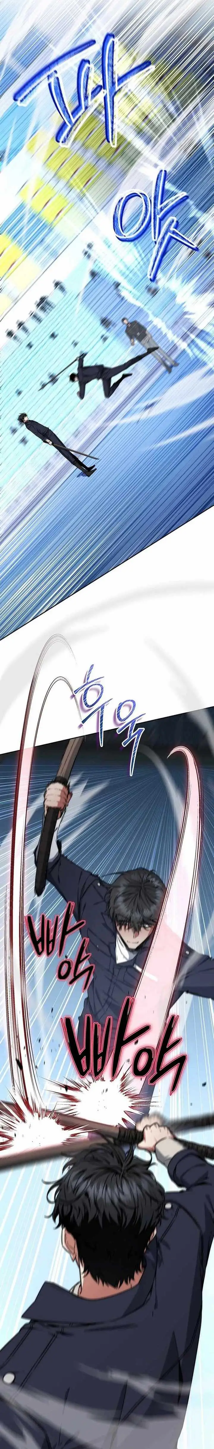 image-komik-return-of-the-high-ranking-civil-servant-chapter-10-46/59