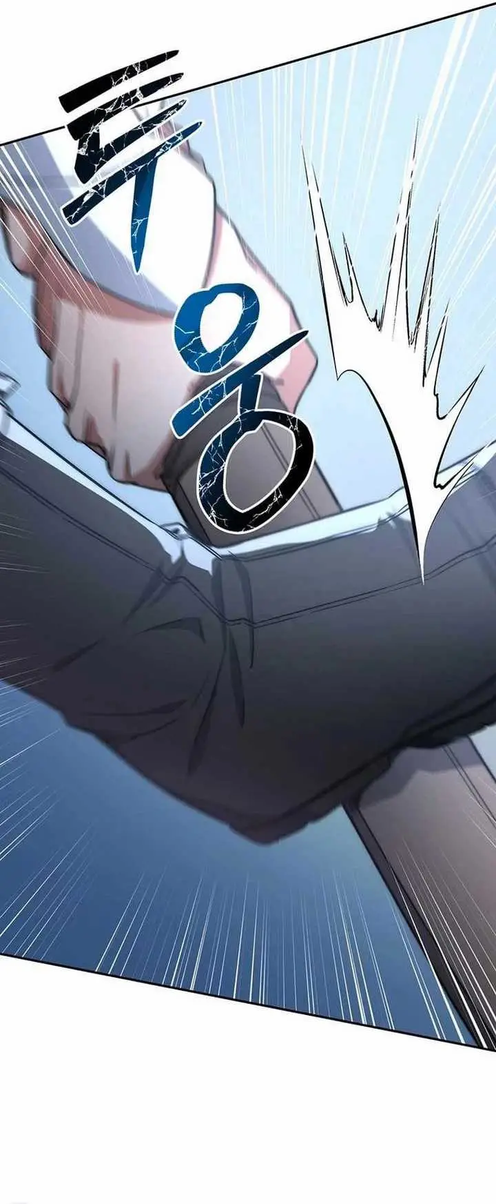 image-komik-return-of-the-high-ranking-civil-servant-chapter-10-52/59