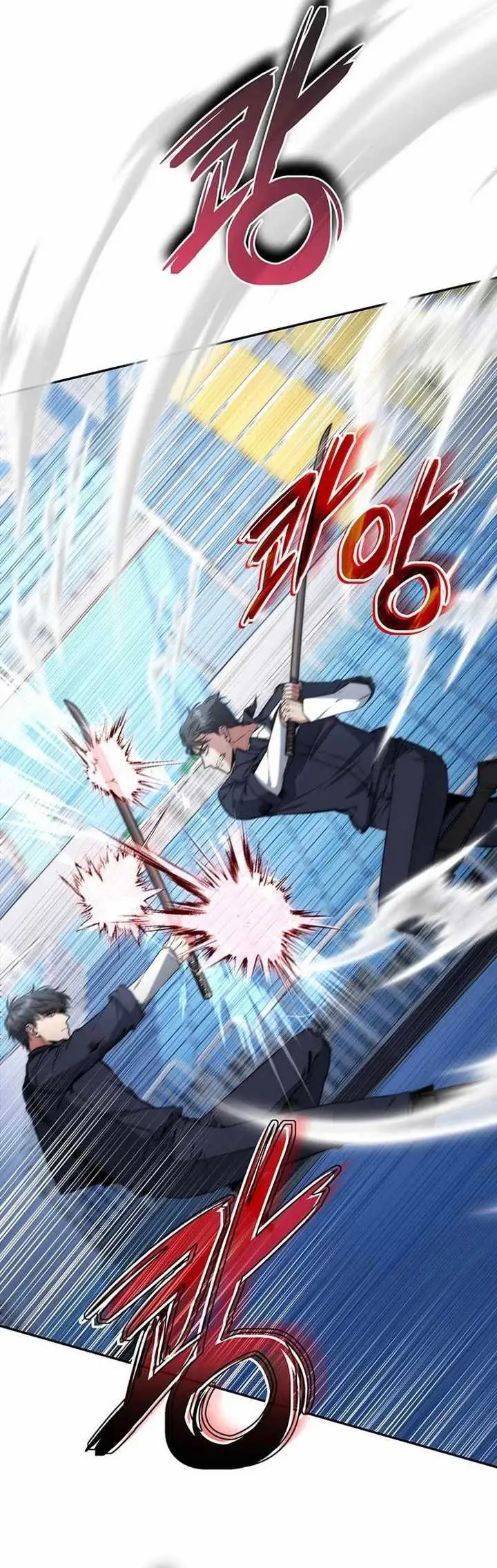 image-komik-return-of-the-high-ranking-civil-servant-chapter-11-17/52