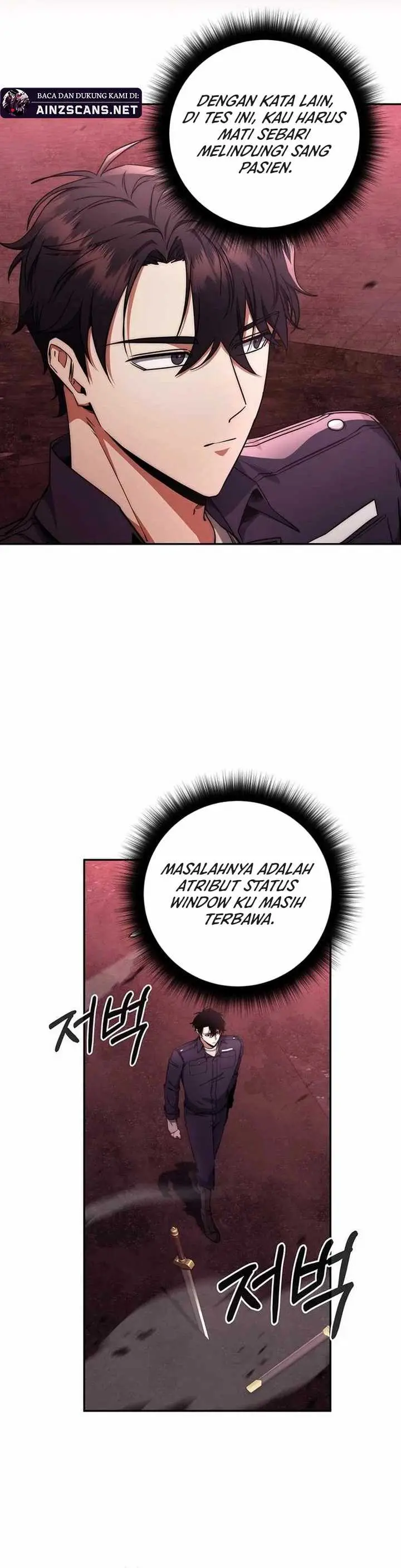 image-komik-return-of-the-high-ranking-civil-servant-chapter-12-6/50