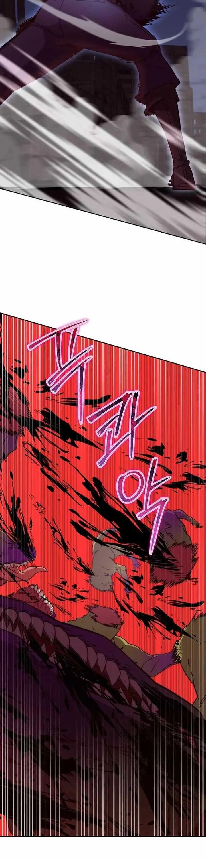 image-komik-return-of-the-high-ranking-civil-servant-chapter-12-37/50