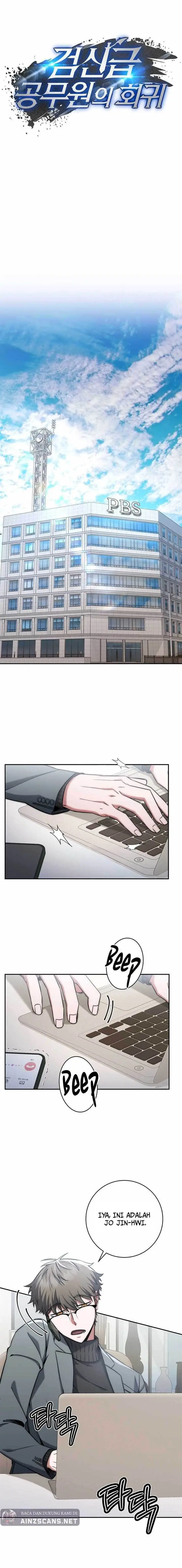 image-komik-return-of-the-high-ranking-civil-servant-chapter-14-10/22