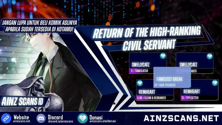 image-komik-return-of-the-high-ranking-civil-servant-chapter-15-0/25
