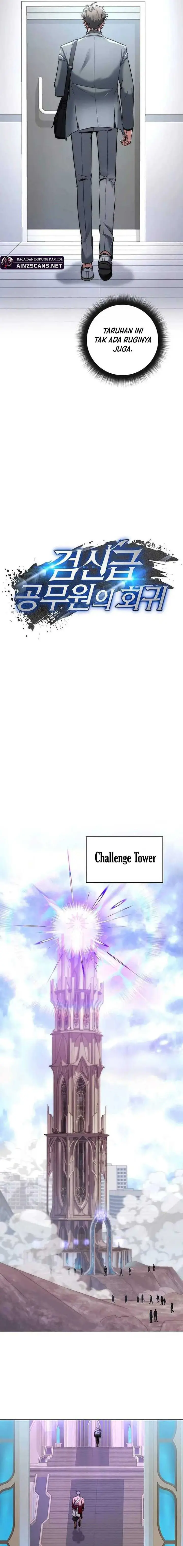 image-komik-return-of-the-high-ranking-civil-servant-chapter-15-5/25