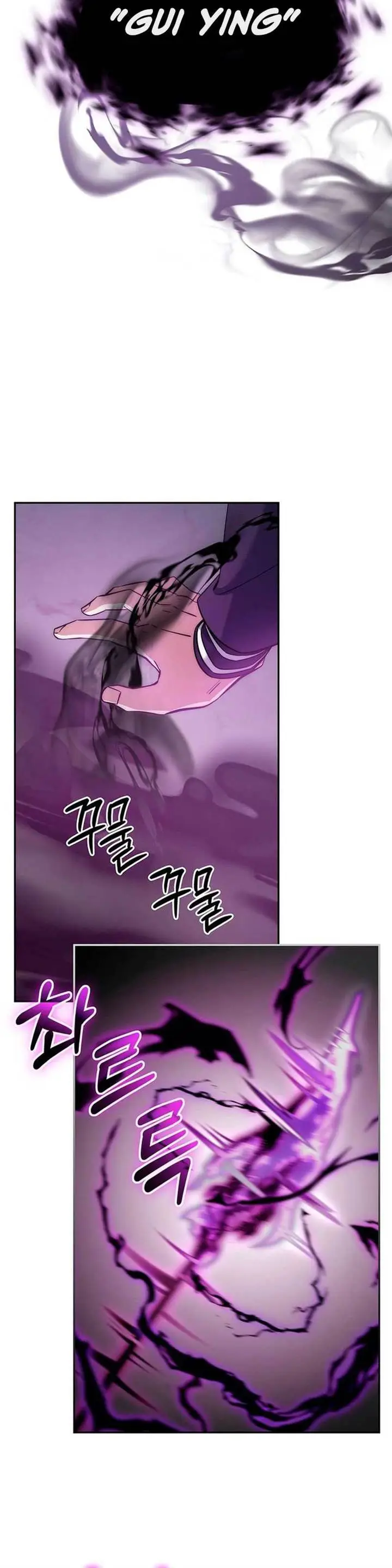 image-komik-return-of-the-high-ranking-civil-servant-chapter-20-4/26