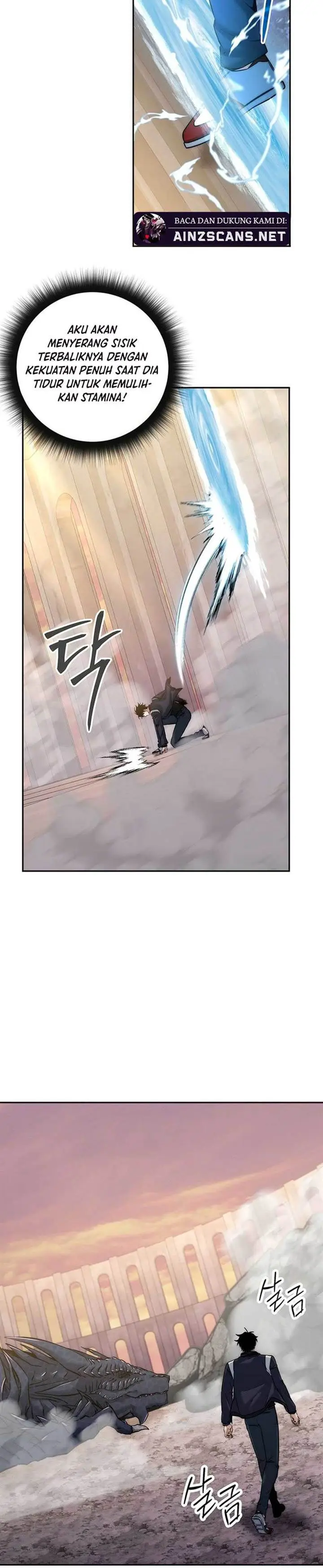 image-komik-return-of-the-high-ranking-civil-servant-chapter-20-6/26