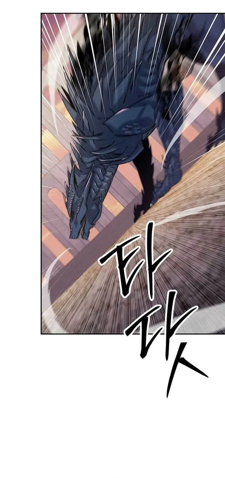 image-komik-return-of-the-high-ranking-civil-servant-chapter-20-20/26
