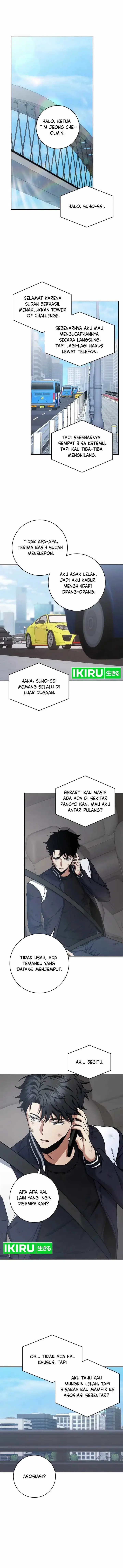 image-komik-return-of-the-high-ranking-civil-servant-chapter-22-0/10
